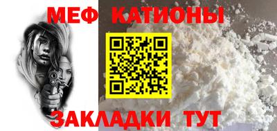 бутик Кунгур