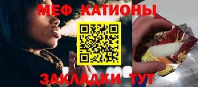 герыч Кумертау