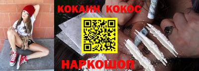 гашик Кулебаки