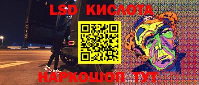 герыч Кумертау