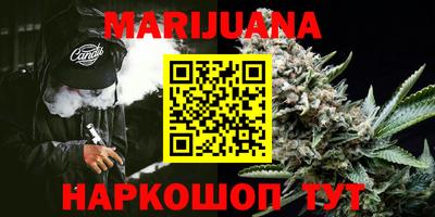 герыч Кумертау