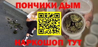 гашик Кулебаки