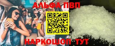 гашик Кулебаки