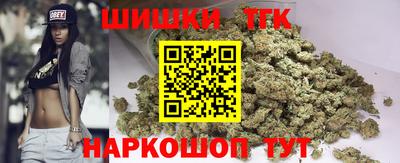 гашик Кулебаки
