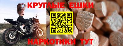 бутик Кунгур