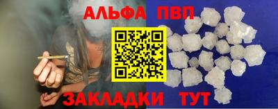 герыч Кумертау