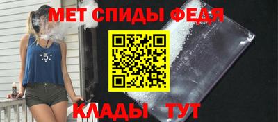 гашик Кулебаки