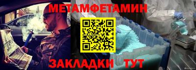 герыч Кумертау