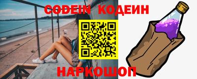 герыч Кумертау