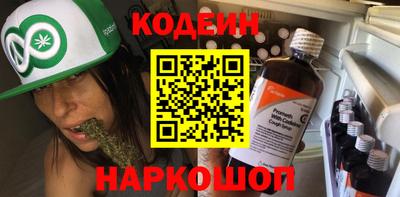гашик Кулебаки