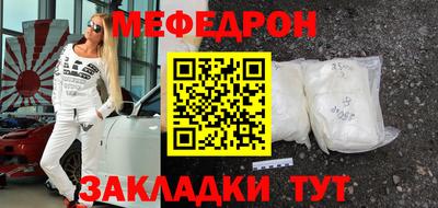 гашик Кулебаки