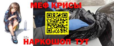 герыч Кумертау
