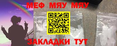 молекула духа Ликино-Дулёво