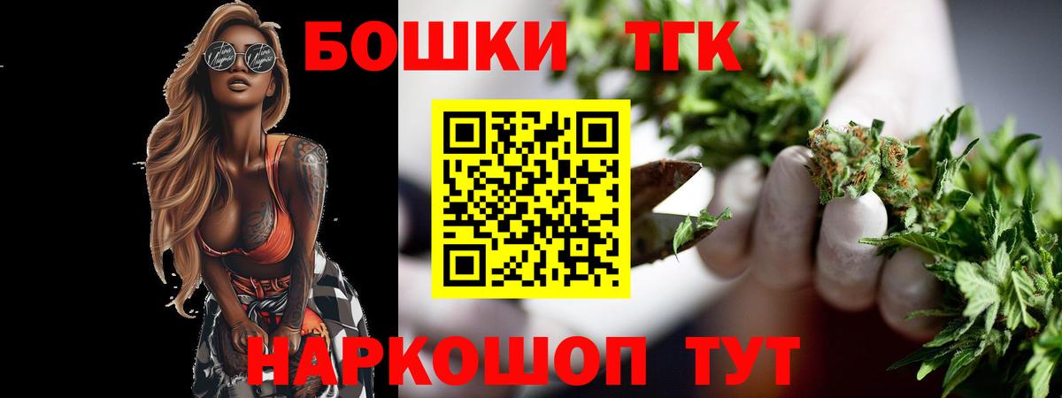 Шишки марихуана VHQ Ижевск